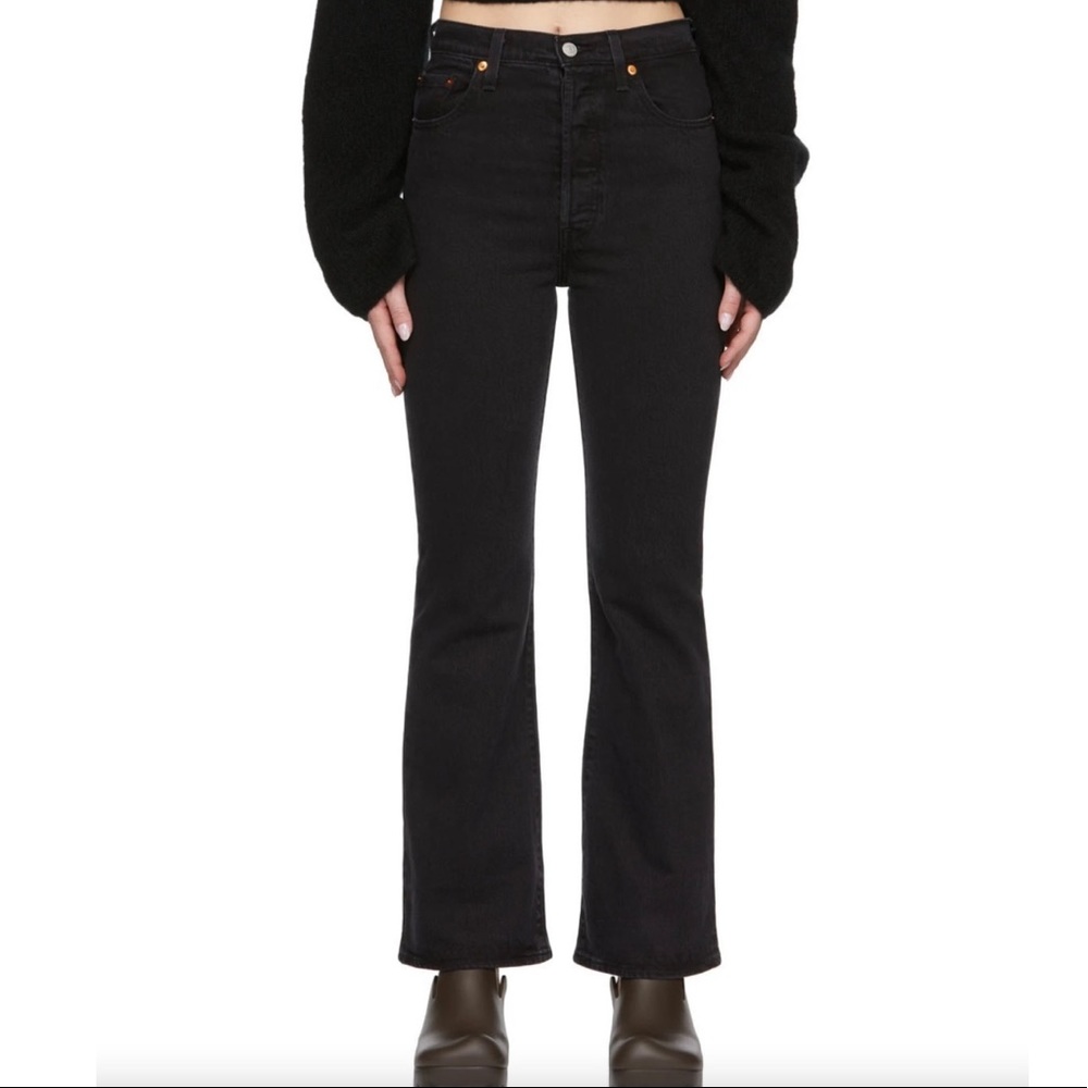 Levi’s High Waist Flare Jeans
